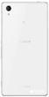 Мобильный телефон Sony Xperia M4 Aqua Dual E2312 White - изображение 5
