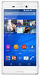Мобильный телефон Sony Xperia M4 Aqua Dual E2312 White - изображение 1