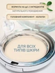 Коллагеновая пудра Enough Collagen Hydro Moisture Two Way Cake SPF 50 со сменным блоком 13 light beige 24 г (2000962946420) - изображение 5