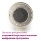 Фен PHILIPS BHD829/00 SenseIQ серії 9000 - зображення 6