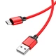Кабель заряджання BOROFONE BX87 Sharp USB - Micro USB (2.4A) (1M) Червоний - зображення 3