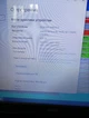 Ноутбук Б-класс Dell Inspiron 15 3542 / 15.6" (1366x768) TN / Intel Pentium 3558U (2 ядра по 1.7 GHz) / 4 GB DDR3 / 120 GB SSD / Intel HD Graphics / WebCam / АКБ не держит б/у - изображение 12
