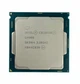 Процесор Intel Celeron G4900 3.1GHz/8GT/s/2MB, s1151v2 (BX80684G4900), Tray, б/у - изображение 1