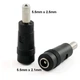 Адаптер DC(F/Мама/Гніздо/Female) 5.5x2.1mm To DC(M/Папа/Вилка/Male)5.5*2.5mm black (перехідник) - зображення 4