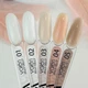 Моделюючий гель-желе VALERI Jelly Gelly №002 15 мл - зображення 4