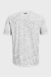 Чоловіча біла футболка UA ABC CAMO SS Under Armour L 1357727-100 - зображення 6