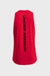 Чоловіча червона майка UA BASELINE COTTON TANK Under Armour M 1361901-601 - изображение 6