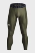 Чоловічі оливкові тайтси UA HG Armour Leggings Under Armour S 1361586-390 - изображение 5