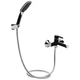 Смеситель для ванны Qtap Grand (c душевым гарнитуром) QTGRABCR006 Chrome/Black - изображение 1
