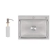 Мойка для кухни интегрированная Lidz Handmade H5845 (LDH5845BRU35384) Brushed Steel 3,0/1,0 мм - изображение 1