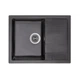 Кухонная мойка Lidz 650x500/200 BLM-14 (LIDZBLM14650500200) - изображение 1