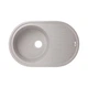 Кухонна мийка Lidz 780x500/200 GRA-09 (LIDZGRA09780500200) - зображення 1