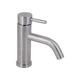 Смеситель для раковины Lidz Aria 0011F (k35) LDARI0011FNKS46091 Nickel - изображение 1