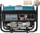 Генератор бензиновый Konner&Sohnen KS 3000 - изображение 2