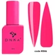 Рідкий акригель DNKa Liquid Acrygel #0046 12 мл - зображення 1