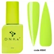 Рідкий акригель DNKa Liquid Acrygel #0041 Maldives 12 мл - зображення 1