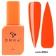 Рідкий акригель DNKa Liquid Acrygel #0044 Santorini 12 мл - изображение 1