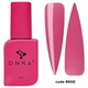 Рідкий акригель DNKa Liquid Acrygel #0032 Jelly Belly 12 мл - изображение 1