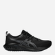 Buty do biegania męskie z amortyzacją ASICS Gel-Excite 1011B600-002 40.5 (7.5US) 25.5 cm Czarne (4550456789289) - obraz 1