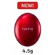 Кушон для обличчя TIRTIR Mask Fit Red Cushion 21n Ivory, 4.5 грамм - зображення 2