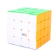 Кубик Рубика 4х4 Smart Cube SC404 цветной пластик - зображення 2