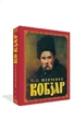 Т.Г.Шевченко "Кобзар" - зображення 1