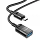Кабель Hoco удлинитель Type-C – USB3.0 папа-мама 1,2м 5Гбіт/с Black (U107_usbC) (069018) - изображение 3