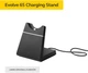 Зарядная станция для гарнитуры Jabra Evolve Evolve 65 Черная (14207-39) Б/В - изображение 2