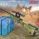 Конструктор детская игровой автомат снайперская винтовка L96A1 Arctic Warfare на 1491 деталь - изображение 6