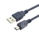 Кабель Ewell USB 2.0 - mini USB 1.5 м (EW650) - изображение 1