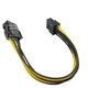 Подовжувач CPU Ewell 8pin M/F, 18 см (EW653) - зображення 2