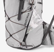Туристический Рюкзак QUECHUA MH900 25л 45 х 25 х 15 см Белый Совместимые с Питьевой Системой - изображение 7
