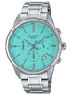 Чоловічі наручні годинники Casio MTP-E515D-2A2 - изображение 1