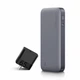 Power Bank ZMI No. 20 Model 25000 mAh 210W Backup Battery (QB826G) - зображення 3