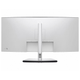 Монитор DELL 40" U4025QW HDMI, DP, USB-C, Thunderbolt, MM, RJ-45, IPS Black, 5120x2160, 21:9, 120Hz - изображение 6