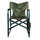 Раскладное кресло Ranger Гранд RA2236 до 130кг 600D Green - изображение 2