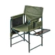 Раскладное кресло Ranger RA2207 Guard до 130кг 600D Green - изображение 4