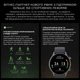 Смарт-годинник Amazfit GTR 3 Moonlight Grey - зображення 8