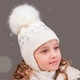 Зимняя шапка детская Tutu 2 - 4 года Вязка Серый 48-52 (3-001191-Серый-48-52) - изображение 5