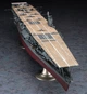 Збірна модель 1/350 авіаносець ВМС Японії «Акагі» IJN Aircraft Carrier Akagi 赤城 1941 Hasegawa 40025 - зображення 3