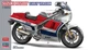 Сборная модель 1/12 гоночный мотоцикл Suzuki RG500E Early Version 1985 Hasegawa HC13 21753 - изображение 1