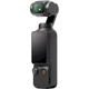 Экшн-камера DJI Osmo Pocket 3 (CP.OS.00000301.03) - изображение 3