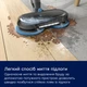 Аккумуляторный пылесос Electrolux EP82H25WET - изображение 5