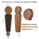 Ручки для пивных кранов для бара Teslyar из дерева коричневая + акриловый колпачок + бумага + набор мела (ABH002) - изображение 10