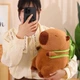 Игрушки Капибара с Рюкзаком Черепашка Плюшевая Обнимашка Мягкая My Kigu Антистресс Коричневый 40 см (9066) - изображение 1
