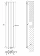 Дизайнерский радиатор отопления ARTTIDESIGN Livorno II 5/1800/340/50 вертикальный черный матовый - изображение 6