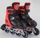 Дитячі ролики Best Roller, розмір 30-33 (40082-S) - зображення 1