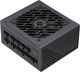 Блок живлення GameMax GS-650G Black - зображення 7