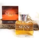 Парфюмерная вода мужская Shooter's Man Farmasi Шутерс Мэн Фармаси 100ml - изображение 2