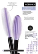 Мультифункциональная тушь для ресниц 5в1 THE ONE Wonder Lash Ultra с эффектом HD 43123 oriflame cosmetics 8ml - изображение 2